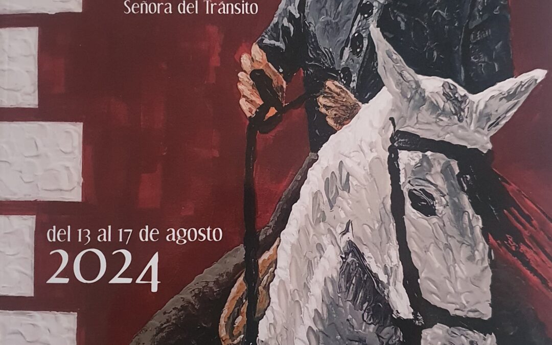 ARTÍCULO EN LA REVISTA DE FERIA DE FERNÁN NÚÑEZ